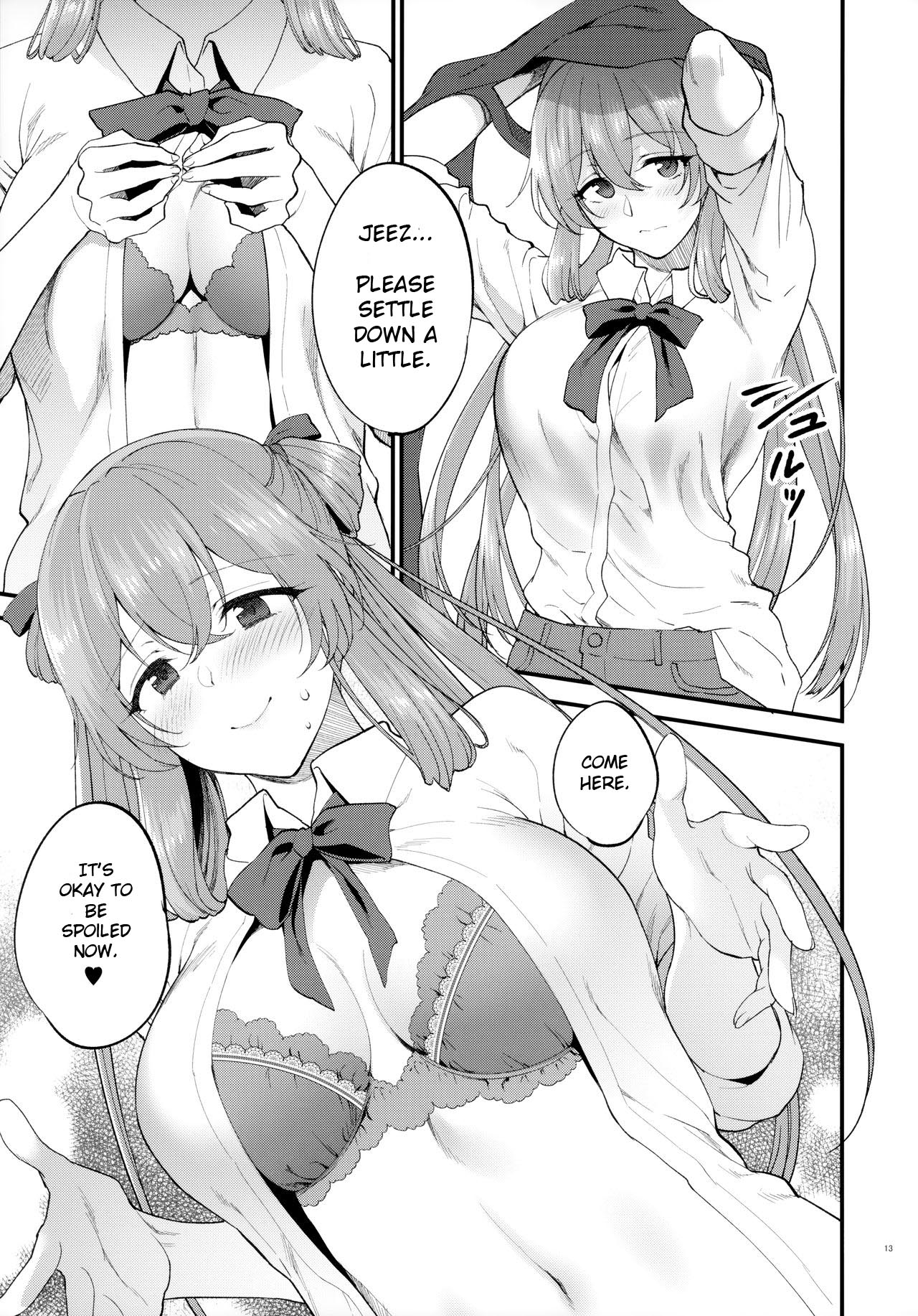 COFFEE BREAK page 12 full