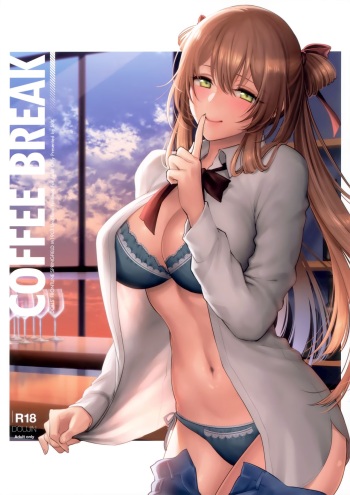[SKK (Syoukaki)] COFFEE BREAK (Girls' Frontline) [English] [DOME TL] [2019-08-30] cover