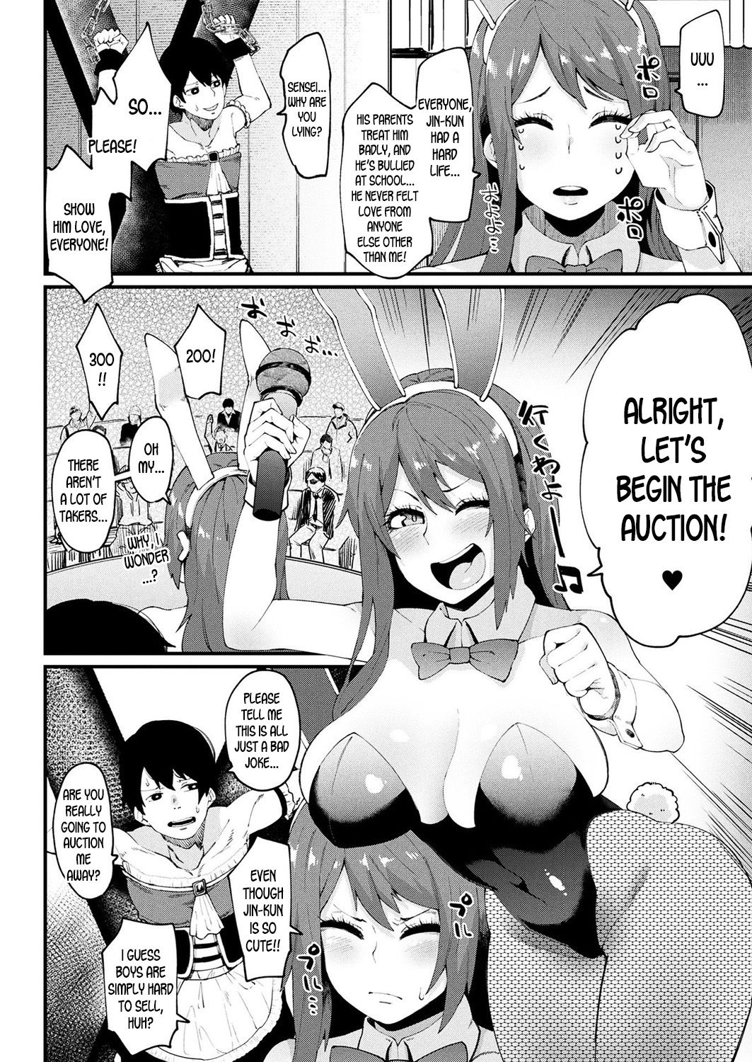 Houkai Desperate | Crumbling Desperation page 2 full