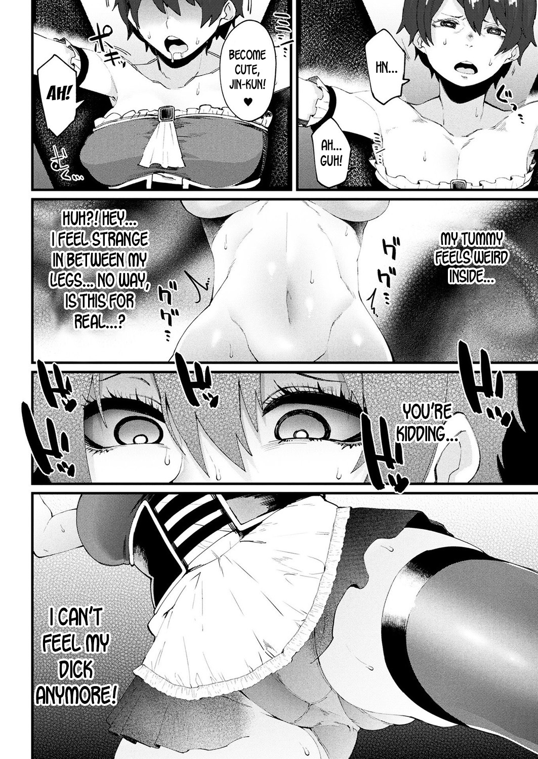 Houkai Desperate | Crumbling Desperation page 4 full