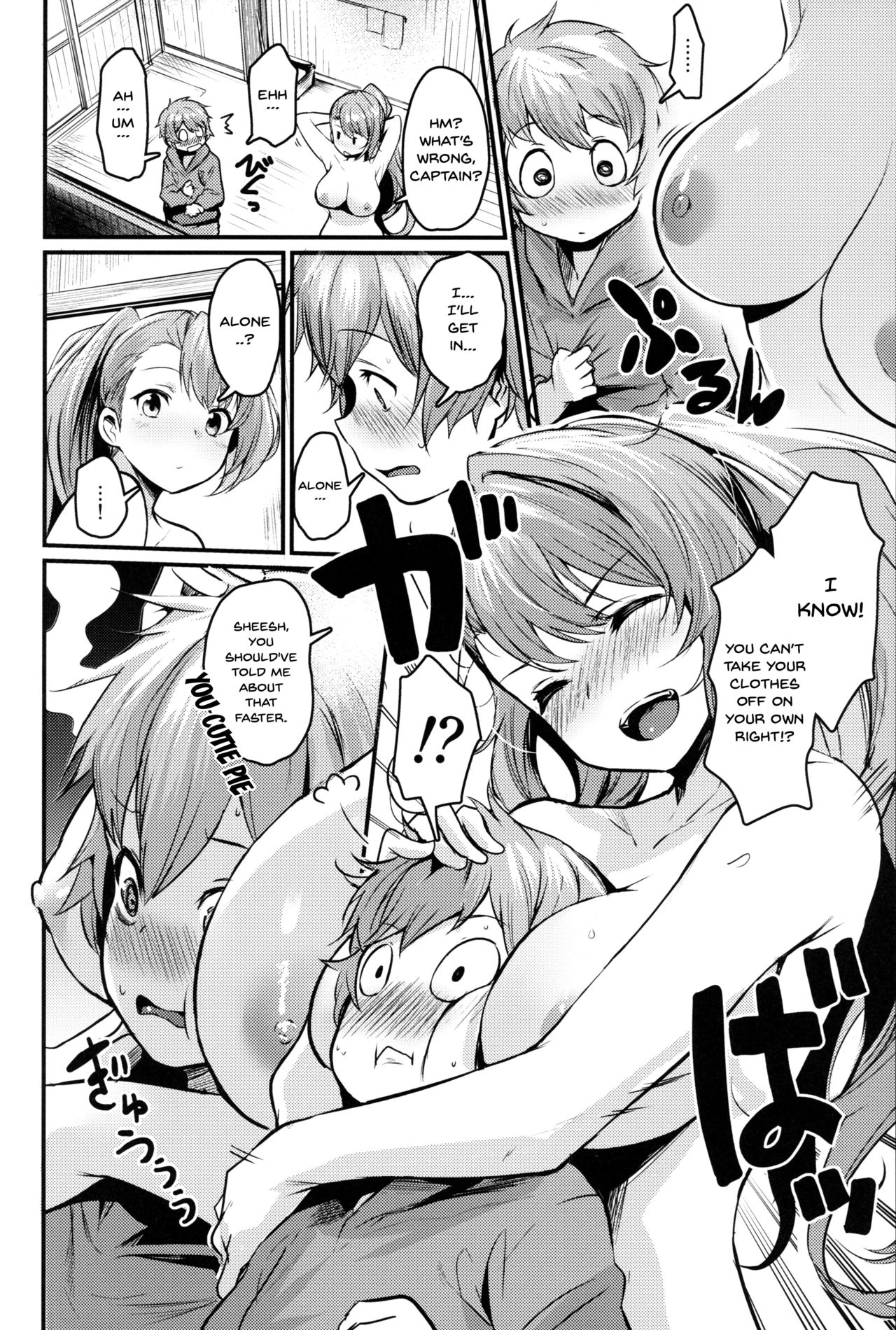 Be to Ze | Be & Ze page 3 full