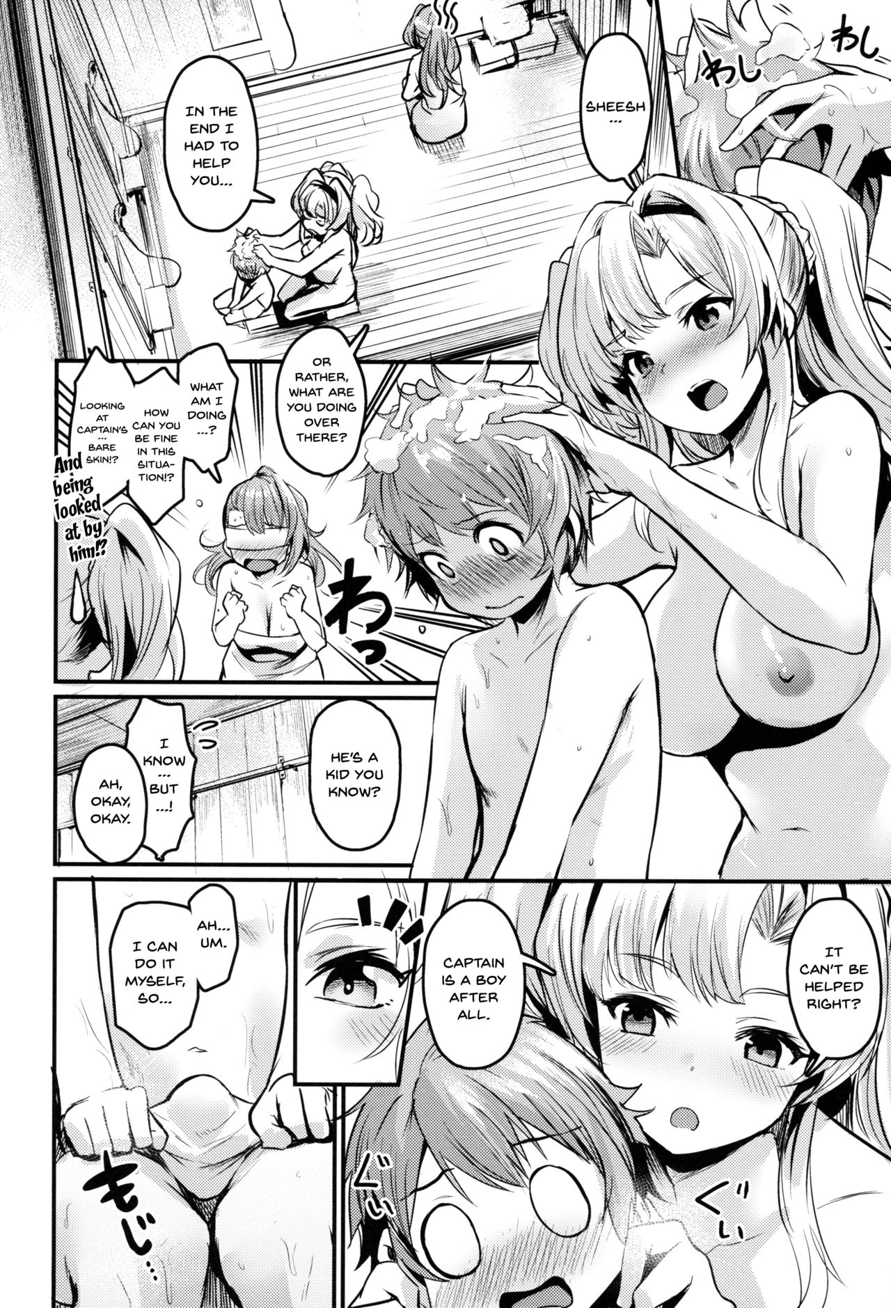 Be to Ze | Be & Ze page 5 full