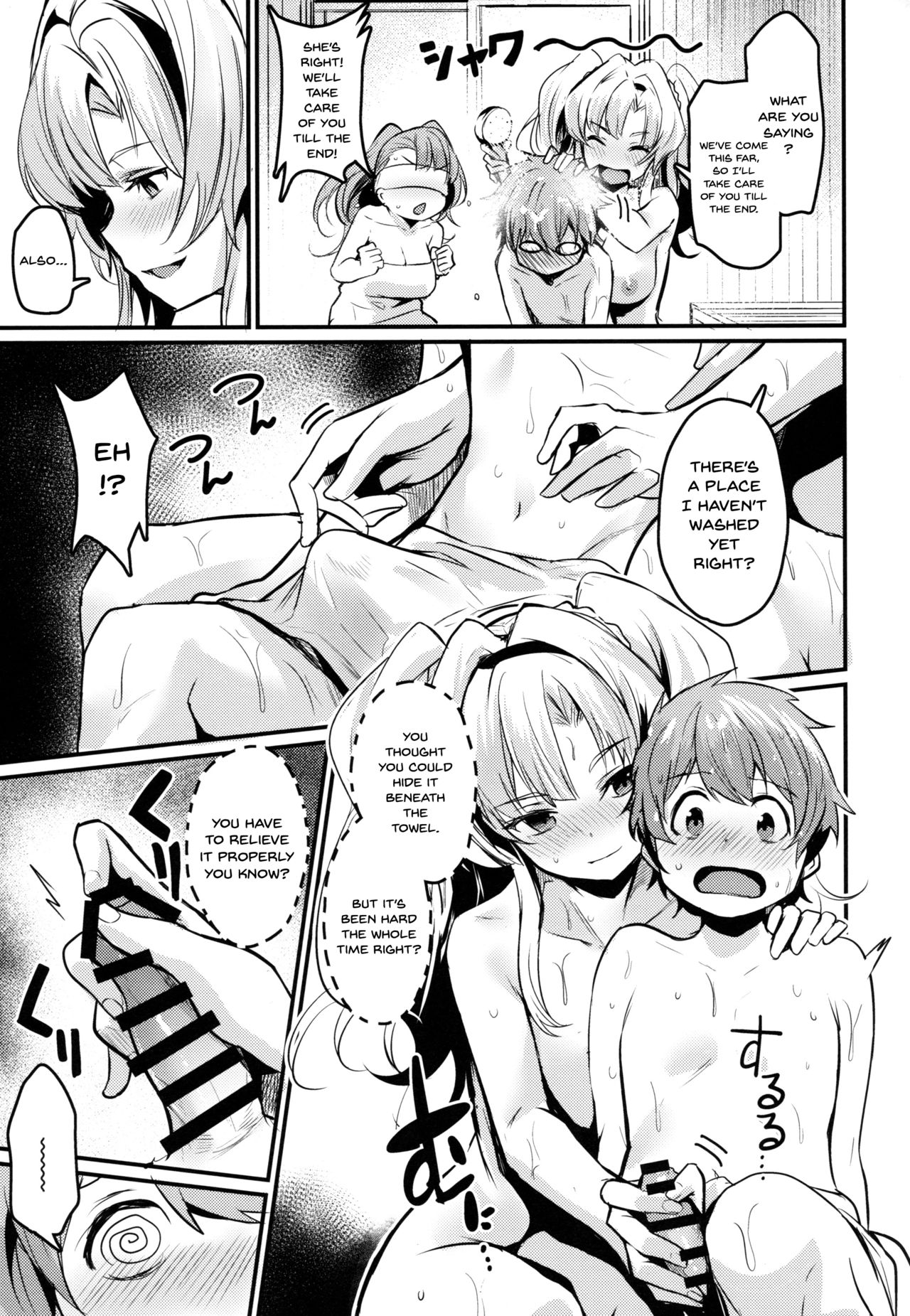 Be to Ze | Be & Ze page 6 full