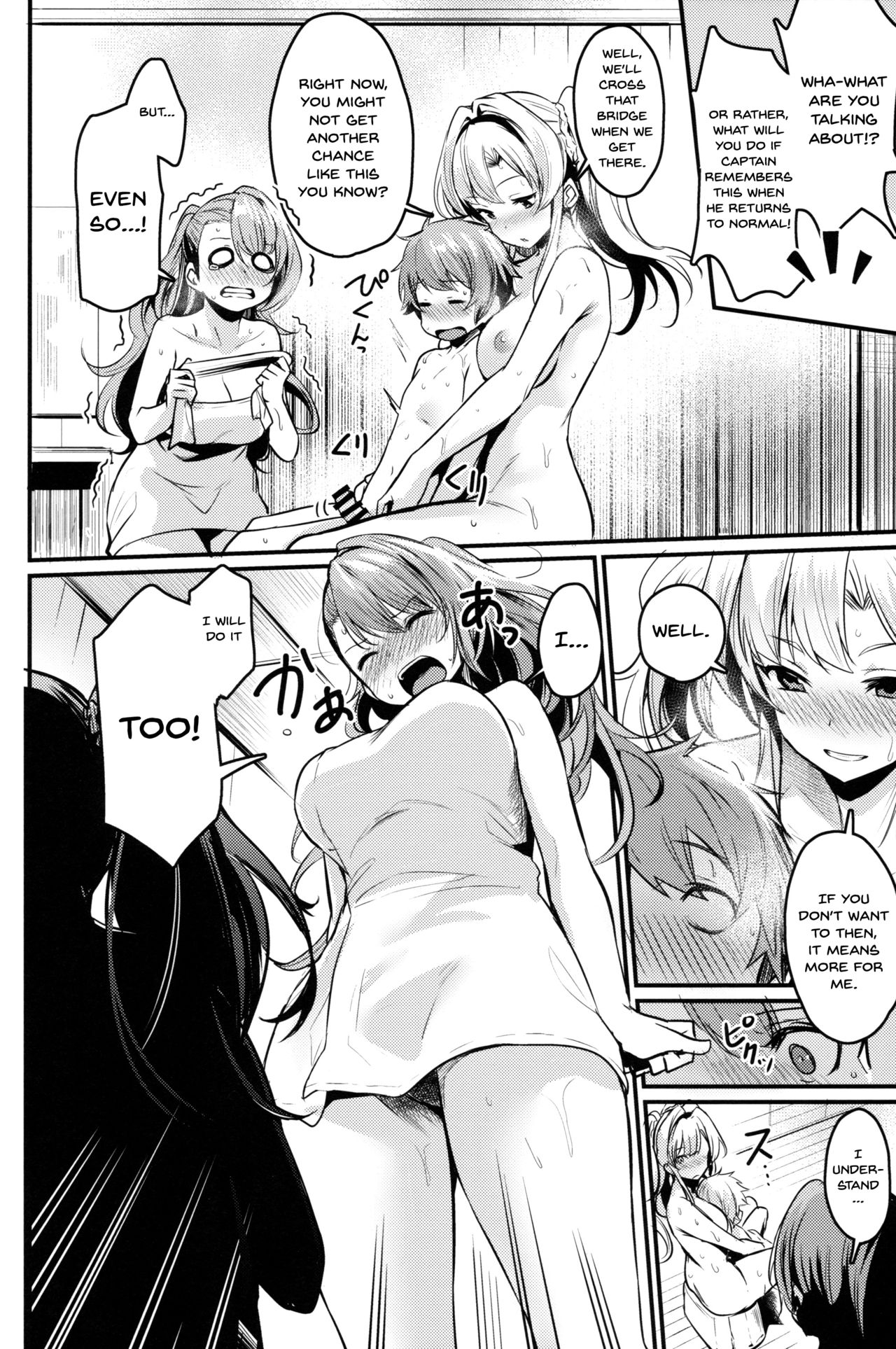 Be to Ze | Be & Ze page 9 full