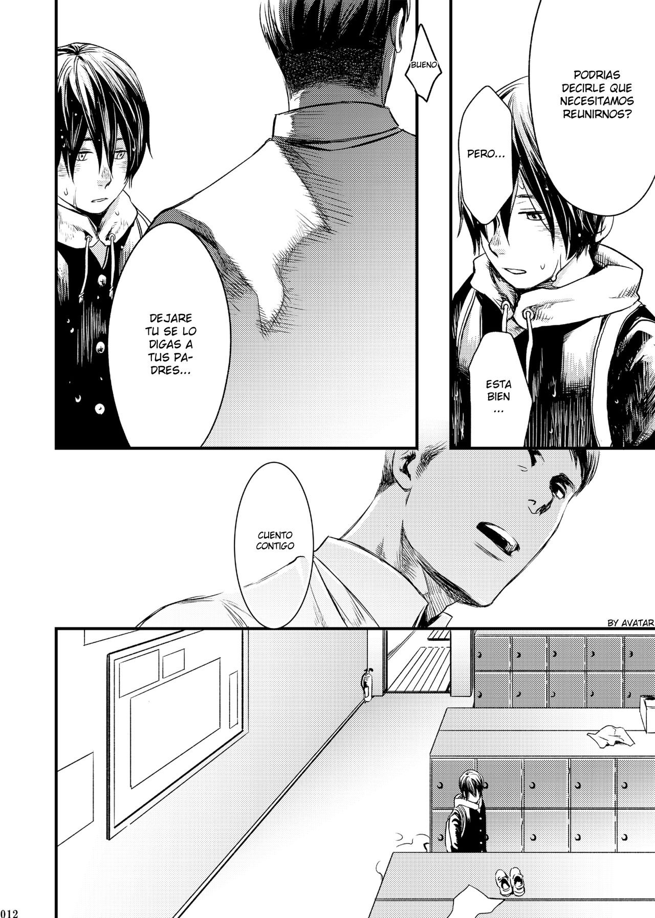 Me o Tojite Yume o Miru page 11 full