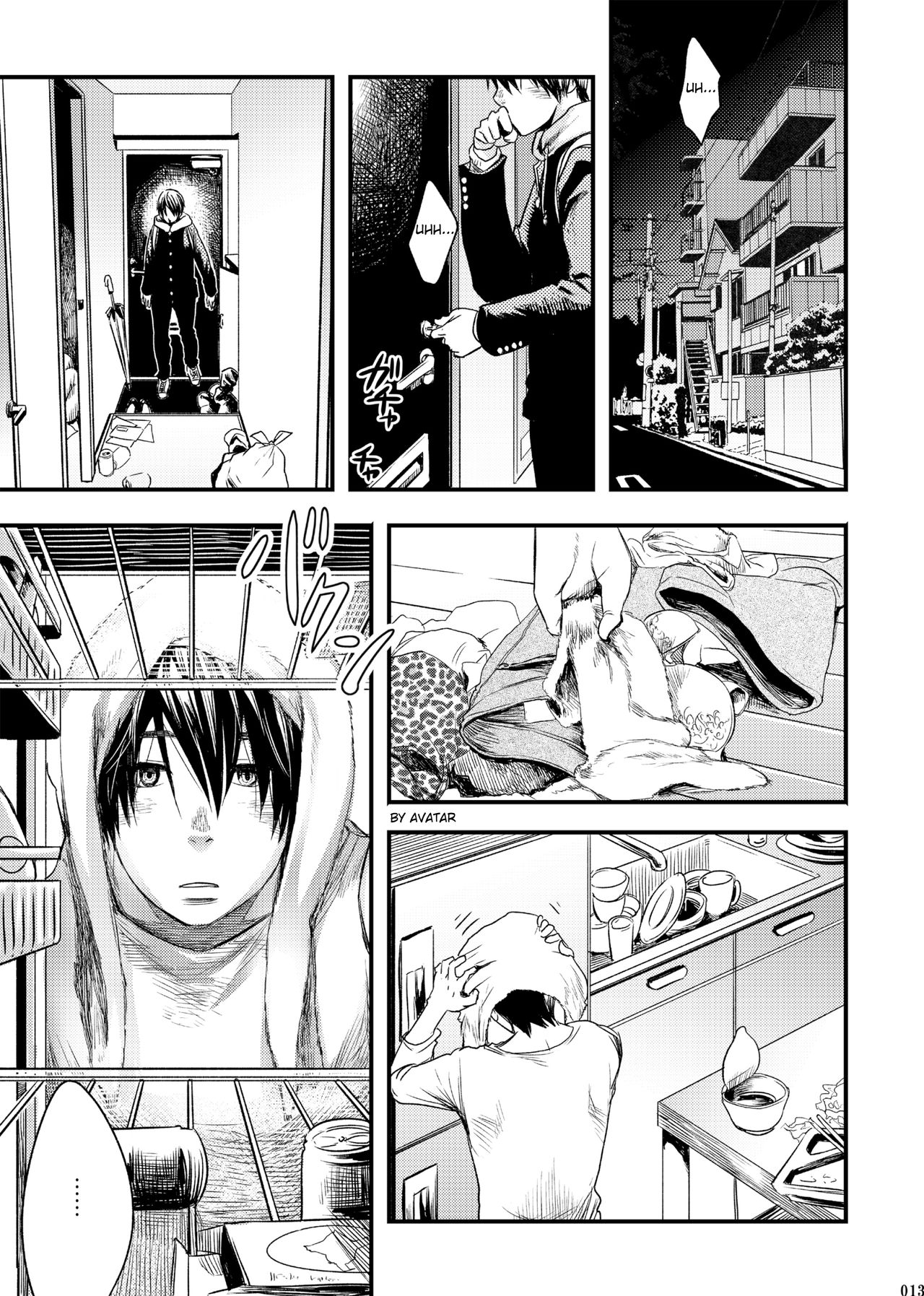 Me o Tojite Yume o Miru page 12 full