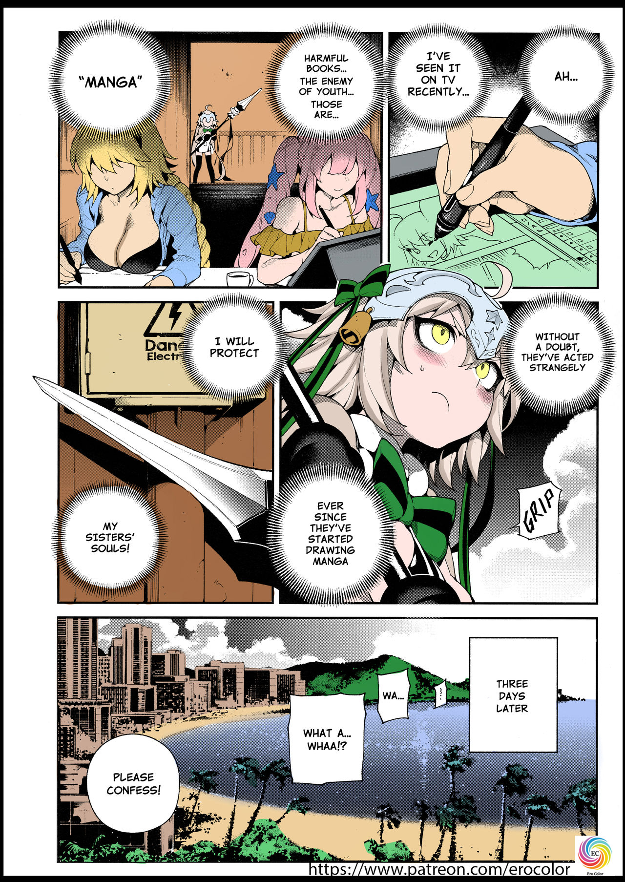 CHALDEA MANIA Kuro & Shiro CHALDEA MANIA Black & White page 3 full