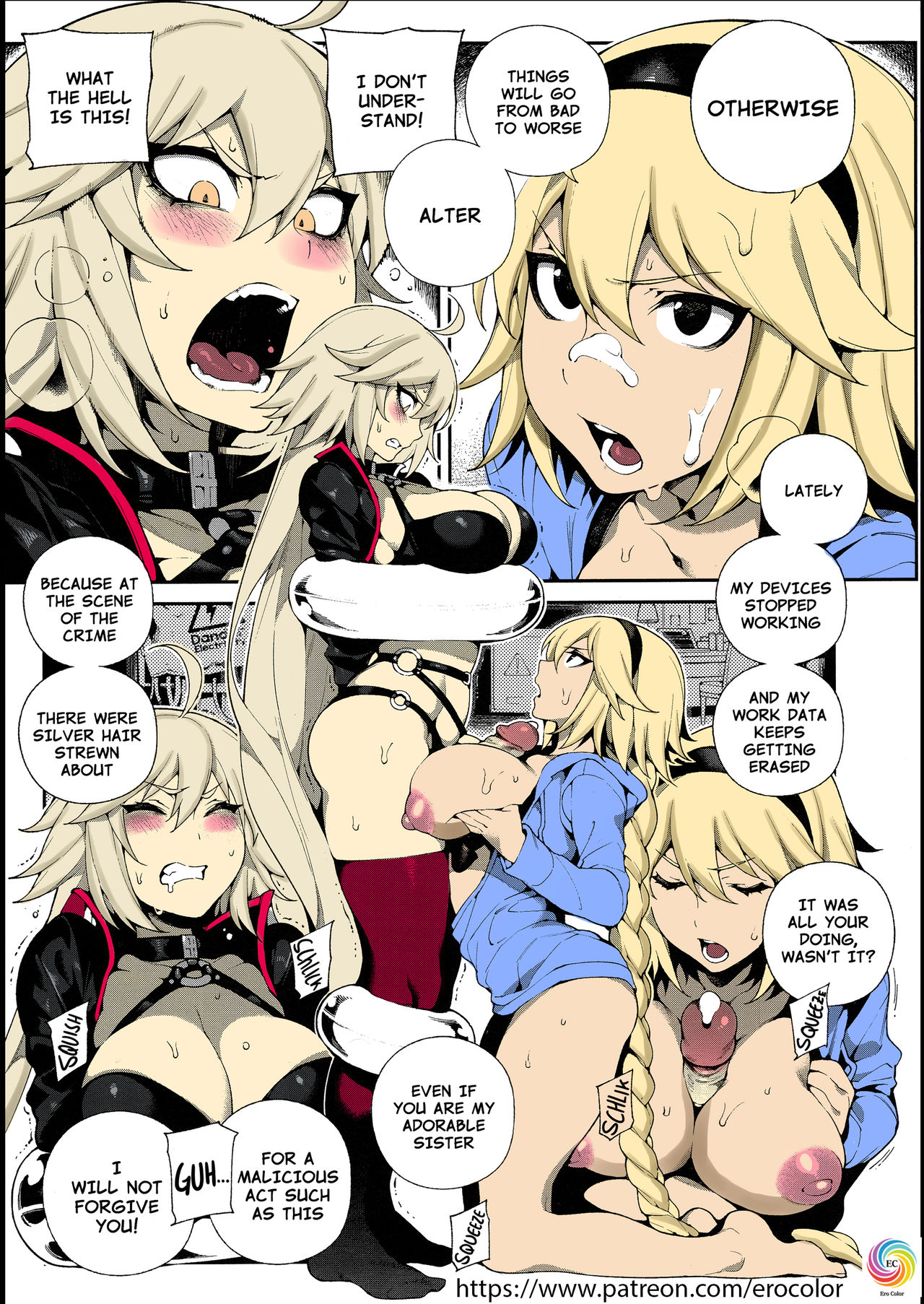 CHALDEA MANIA Kuro & Shiro CHALDEA MANIA Black & White page 4 full