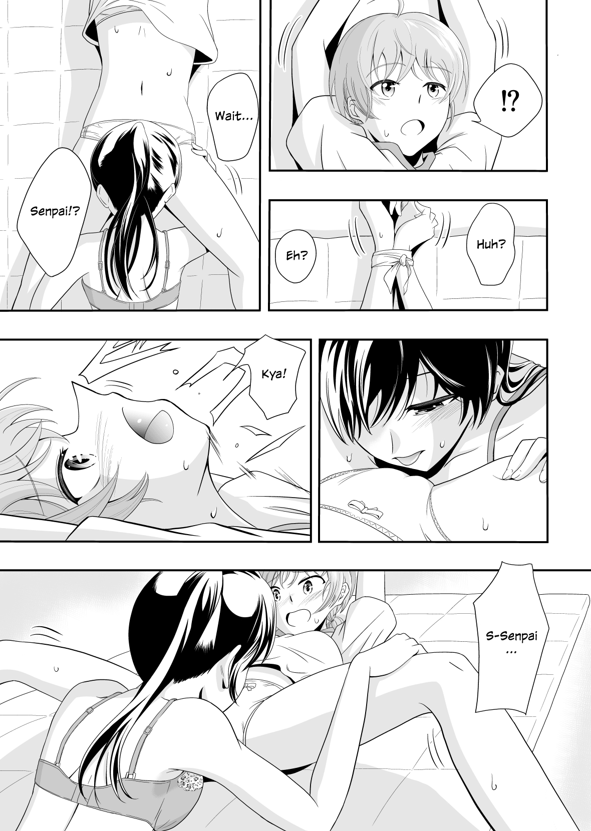 Yuuhi Sashikomu page 12 full