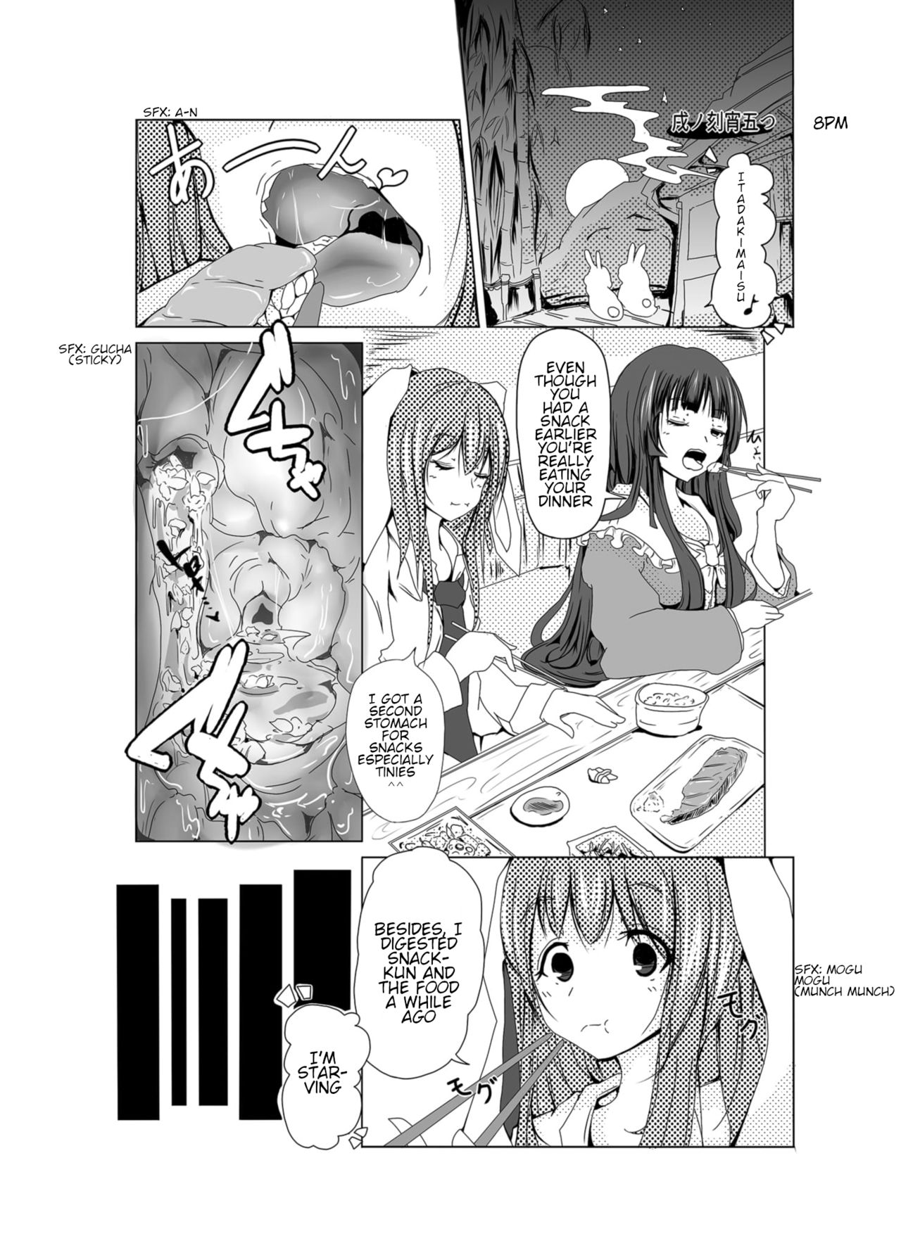 Udongeiinn | inside undoge's stomach page 11 full