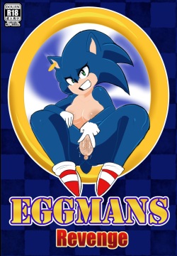 Eggman's Revenge