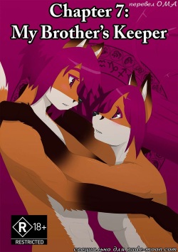 Angry Dragon Ch7 - My Brother's Keeper