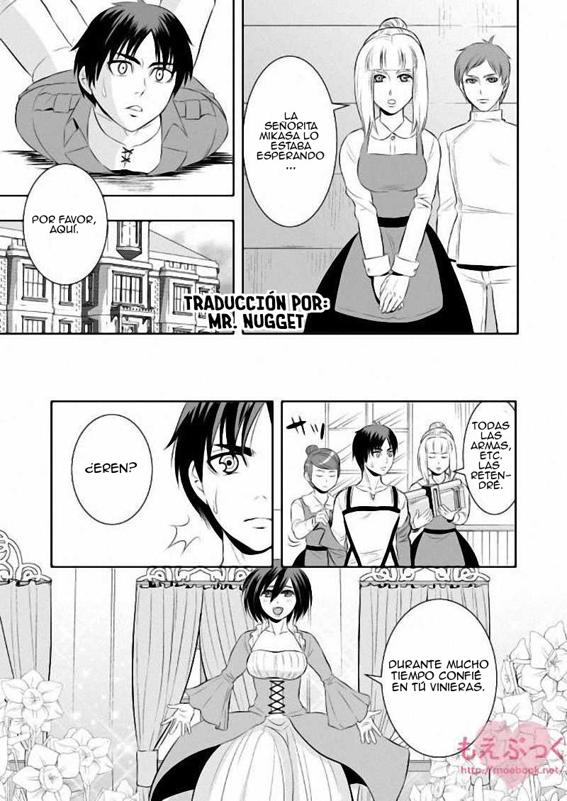Hanamuko Choukyou page 12 full