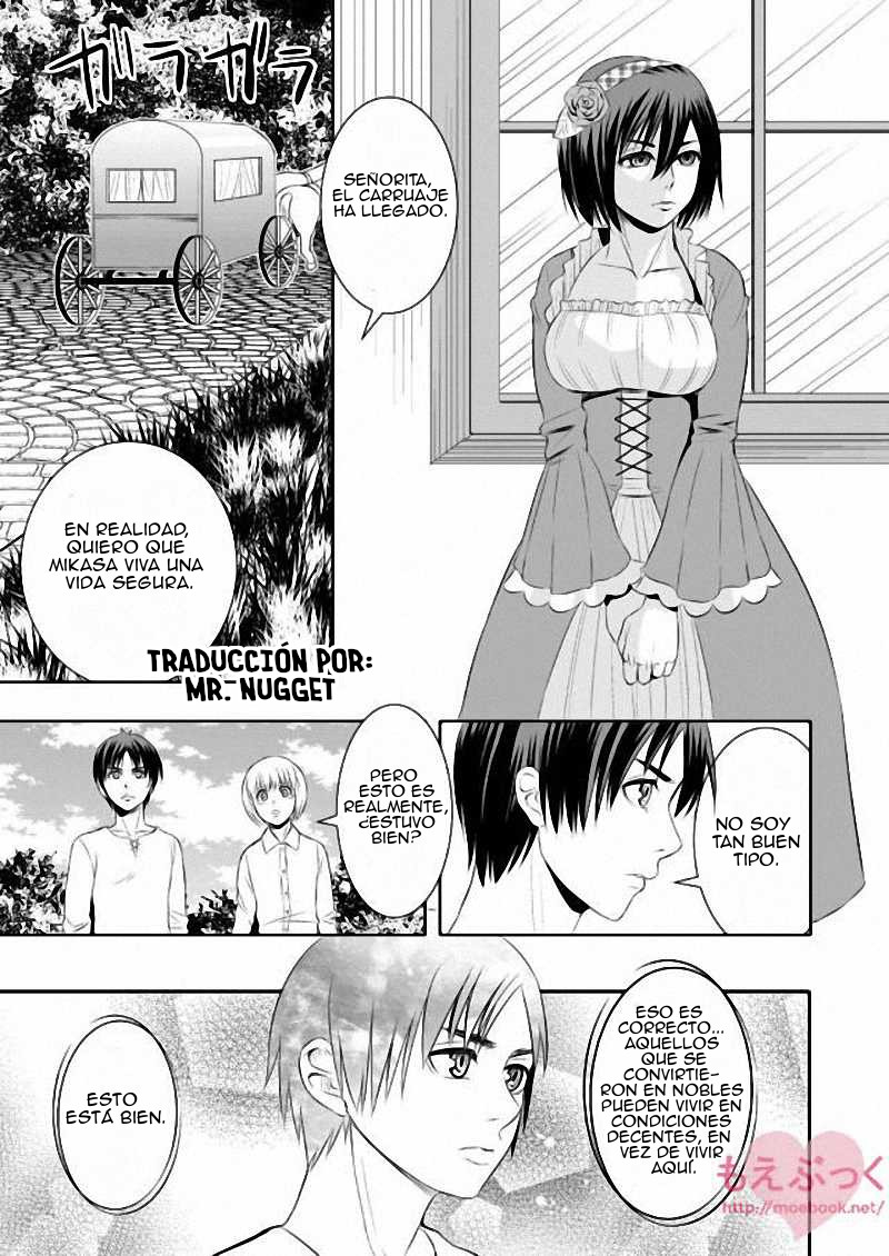 Hanamuko Choukyou page 6 full