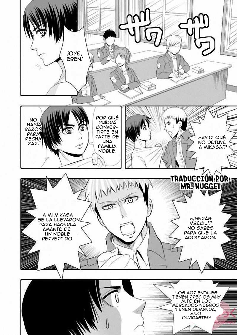 Hanamuko Choukyou page 7 full