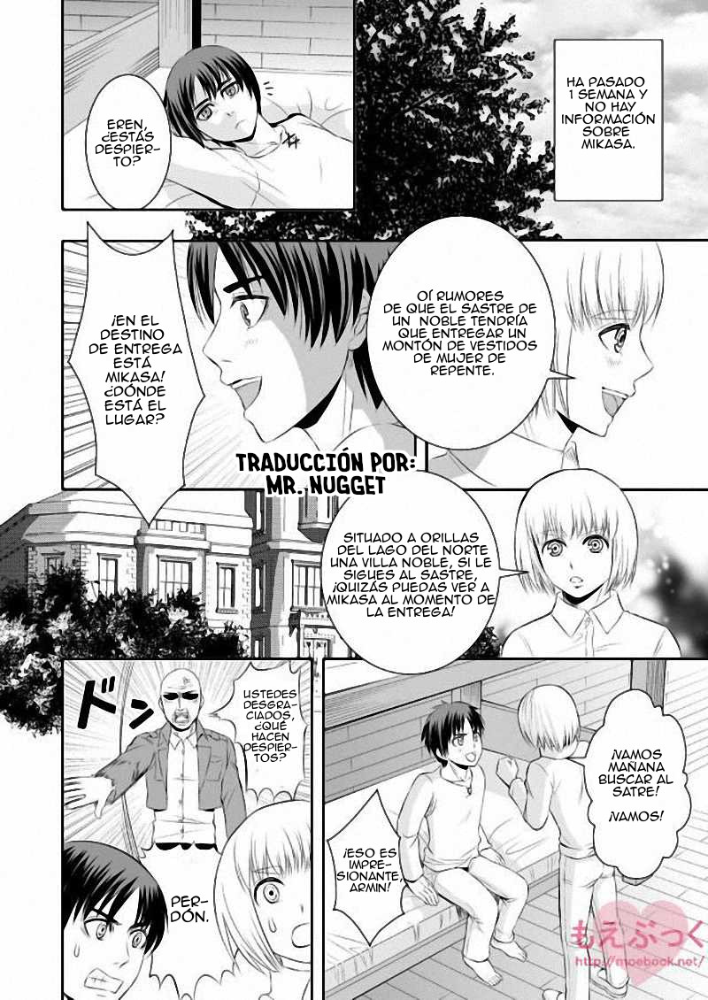 Hanamuko Choukyou page 9 full