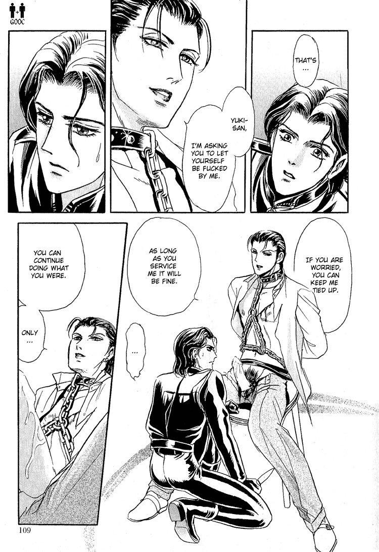 Tori Maia - Hoshi no yakata  - chapter 17 page 11 full