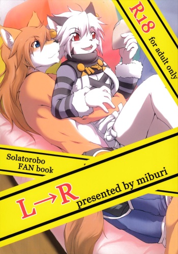 (Fur-st) [Miburi (Miga, Izumi Miwa)] L→R (Solatorobo) [Decensored] cover
