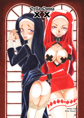 [Otomo-san] Bella Donna X X cover