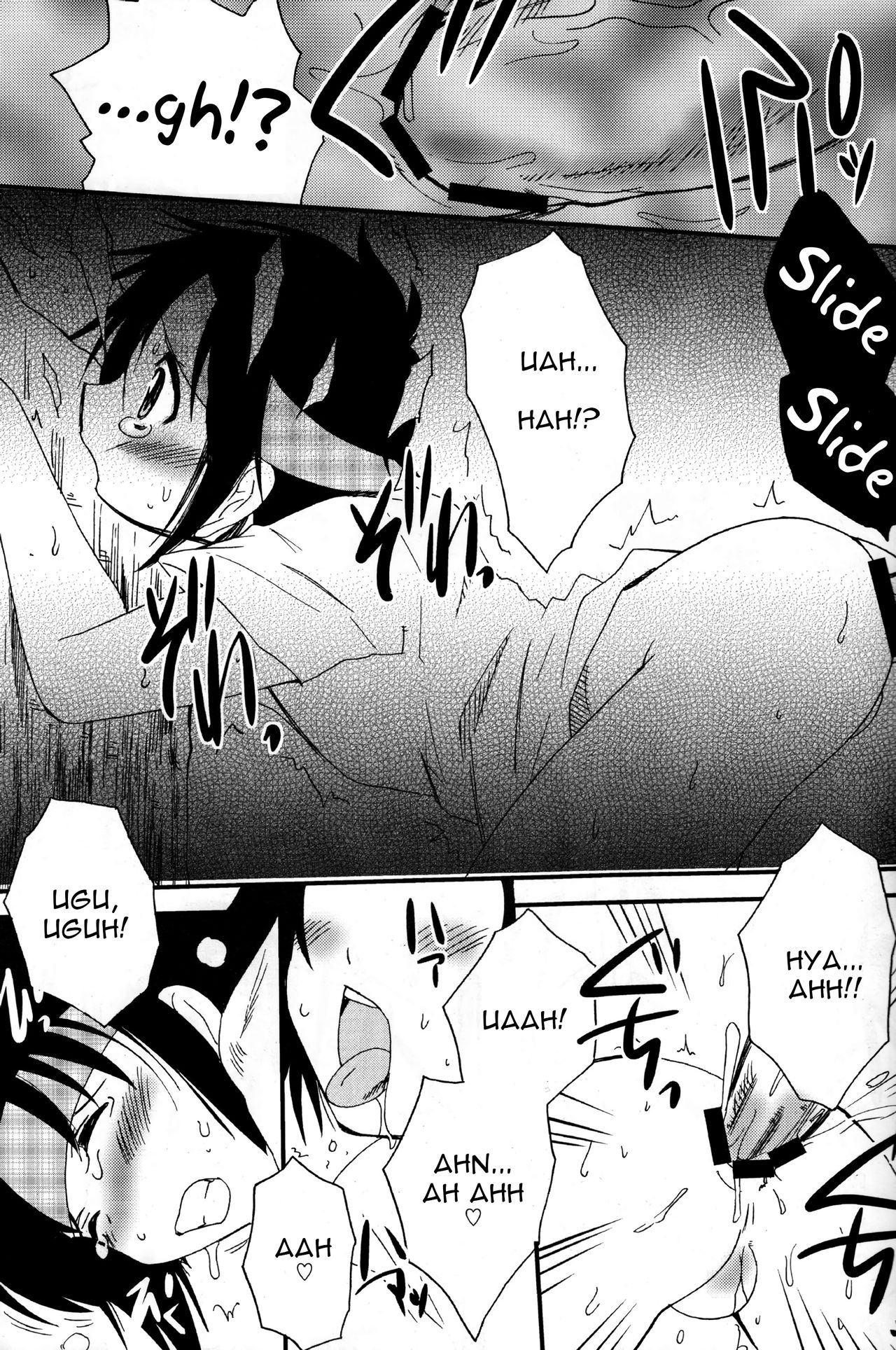 No More Renai Gokko page 11 full