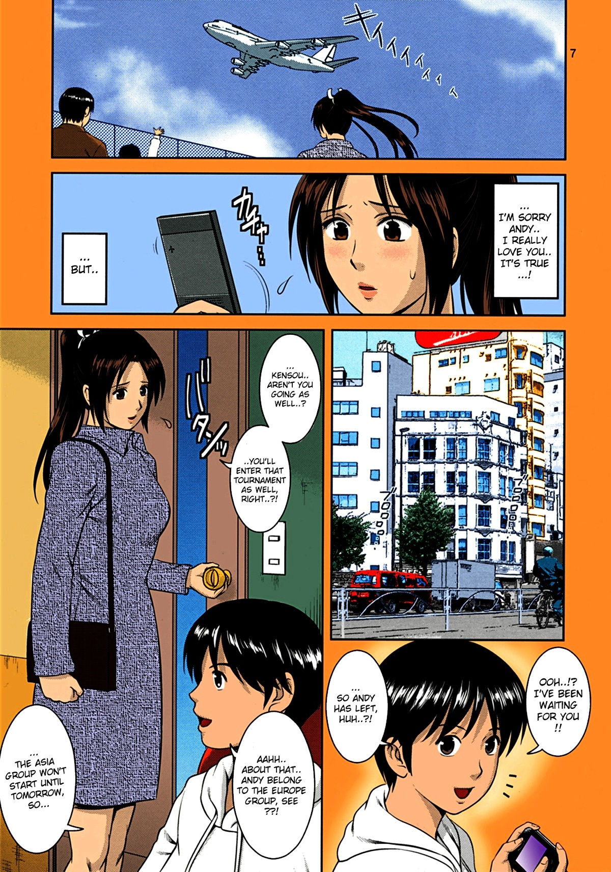 The Yuri & Friends 2009 UM - Unparticipation of Mai page 7 full