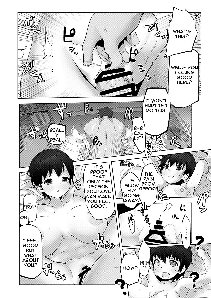 Bakunyuu Loli Osananajimi Netorare-bon | Big Tit Loli Childhood Friend Netorare Book page 12 full