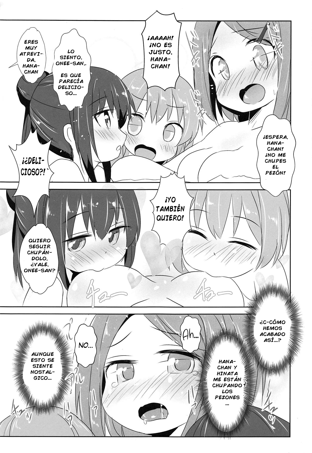 Ofuro ni Tenshi ga Maiorita!   LKNOFansub page 12 full