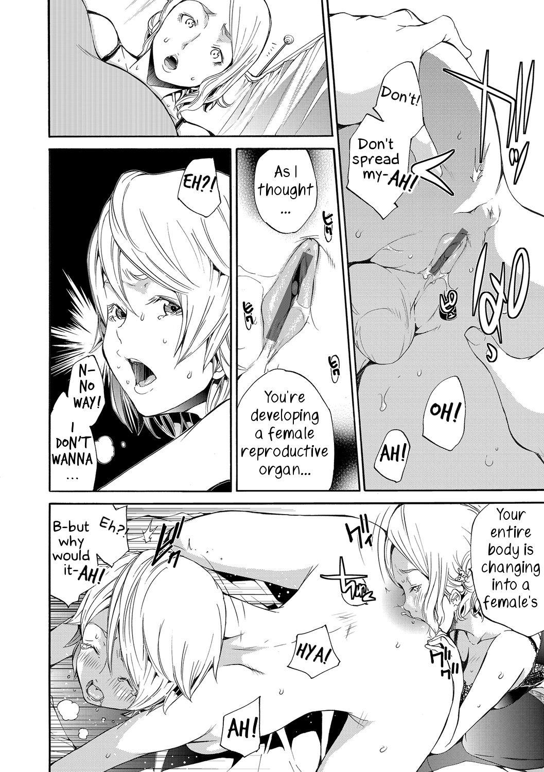 Metamorphose page 12 full