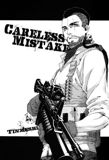 (C82) [KillStreak (Tinmeshi)] CARELESS MISTAKE (Call of Duty Modern Warfare 2) [Korean] cover