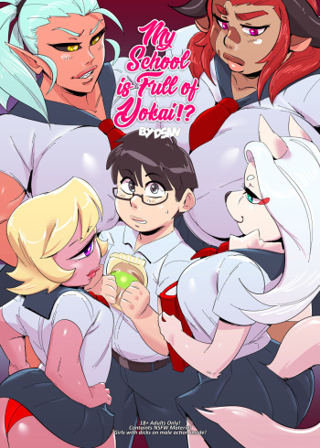 [Dsan] My School Is Full of Yokai ! [French] [Leroux00] cover