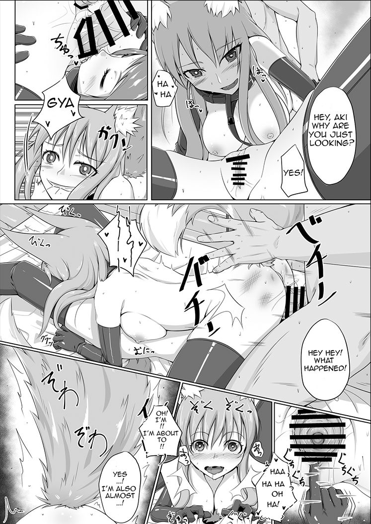 FOX MANIAX page 11 full