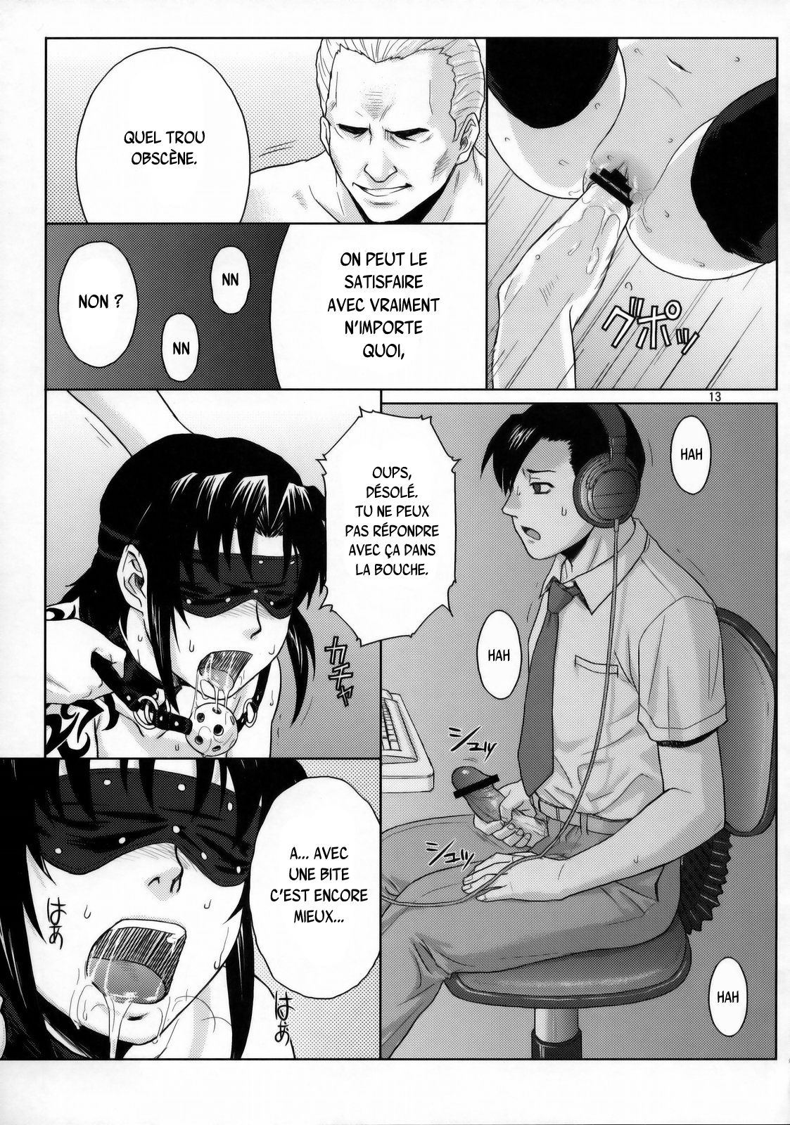 WELCOME TO THE FUCKIN' PARADISE page 12 full