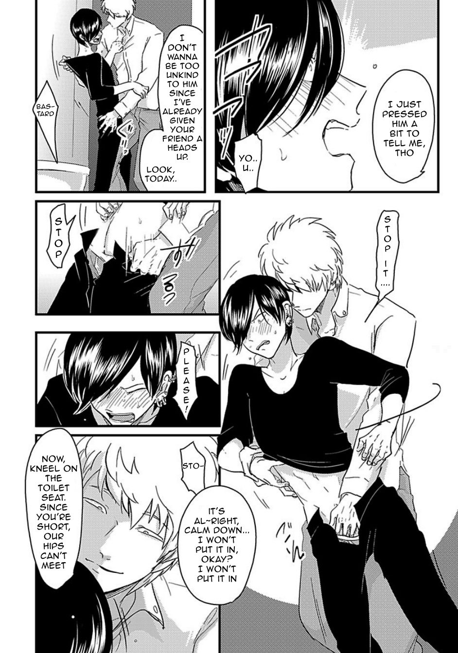 Messiah no Kyoujitsu | Messiah's Unlucky Day page 12 full