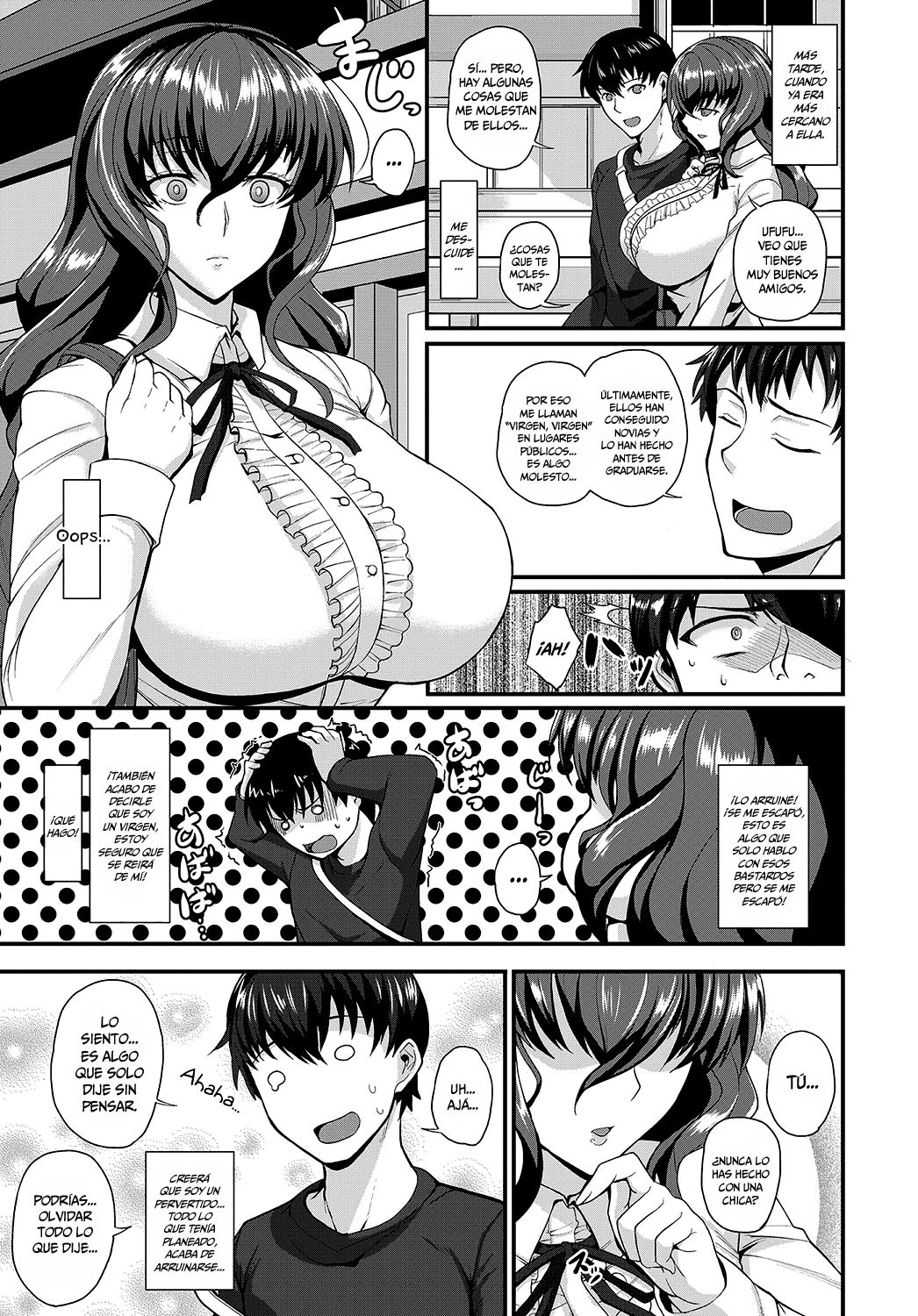 Yomenai KOKORO page 3 full