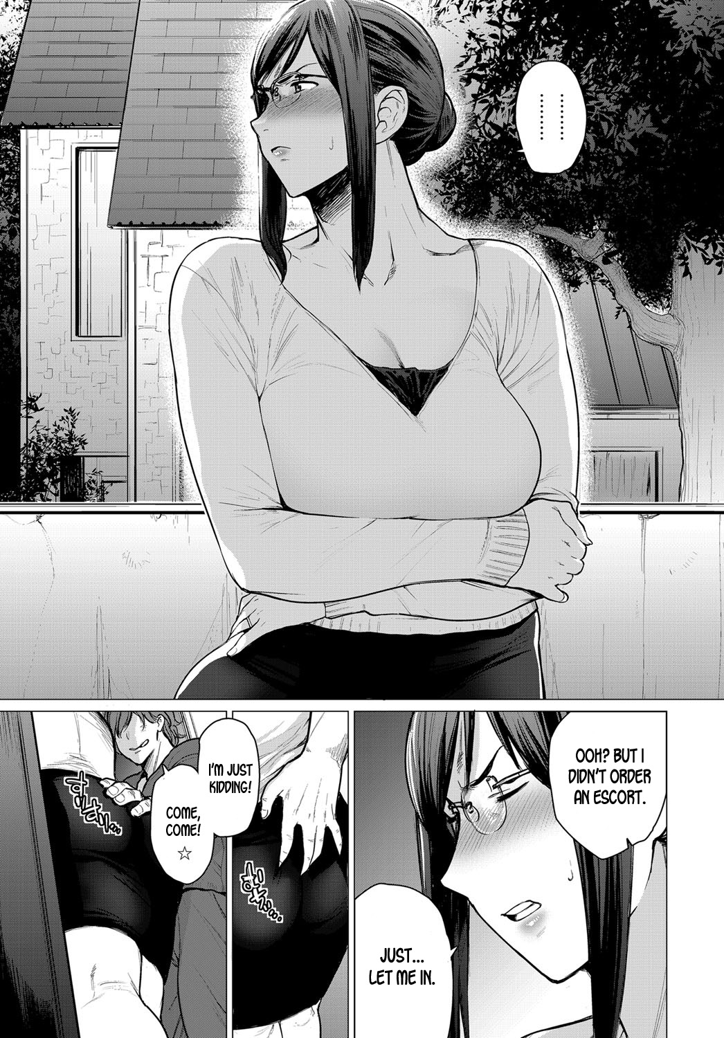 Kienai Ayamachi | The Fault That Can't Be Erased page 3 full