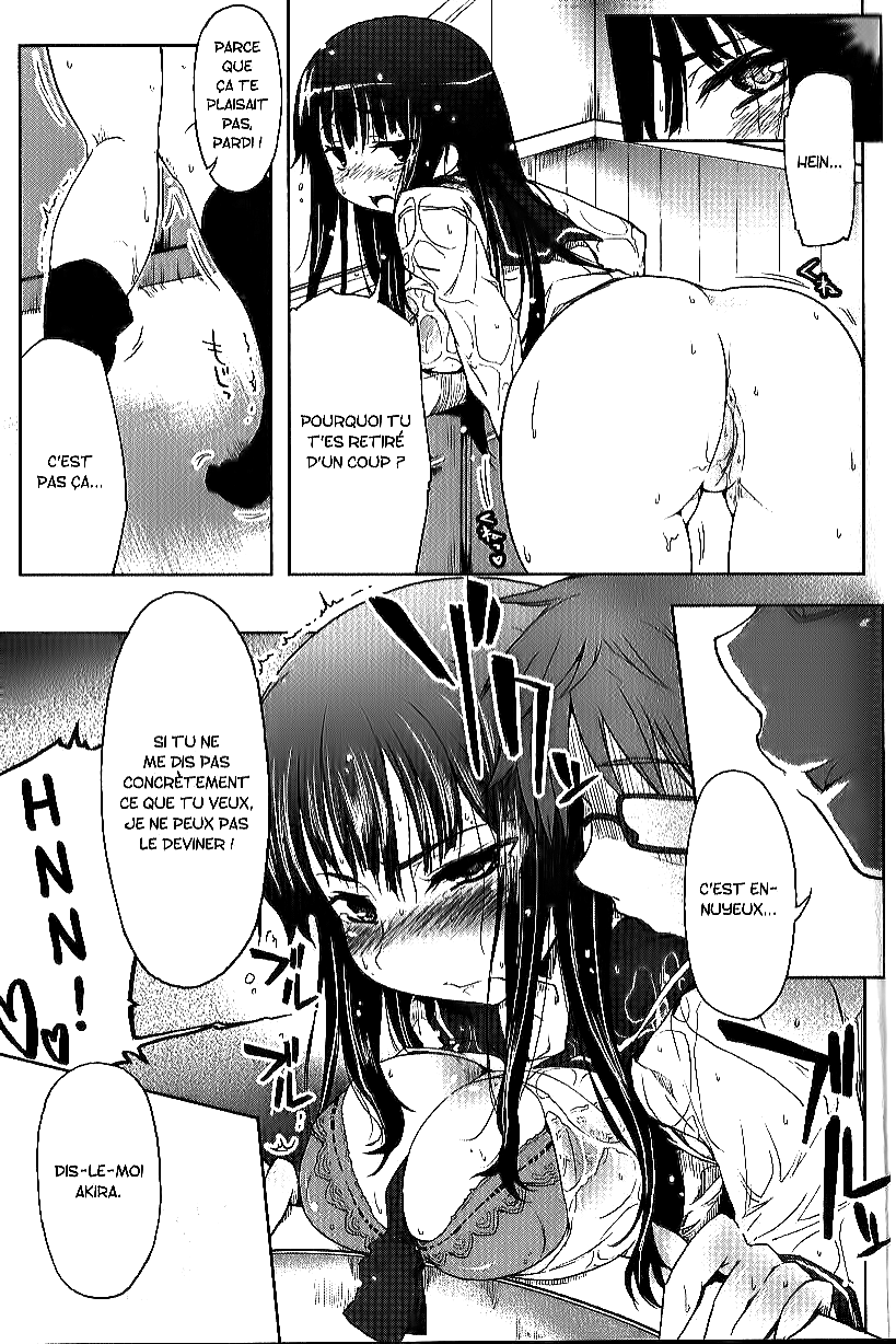 Doshaburi Daydream | A Wet Daydream page 11 full