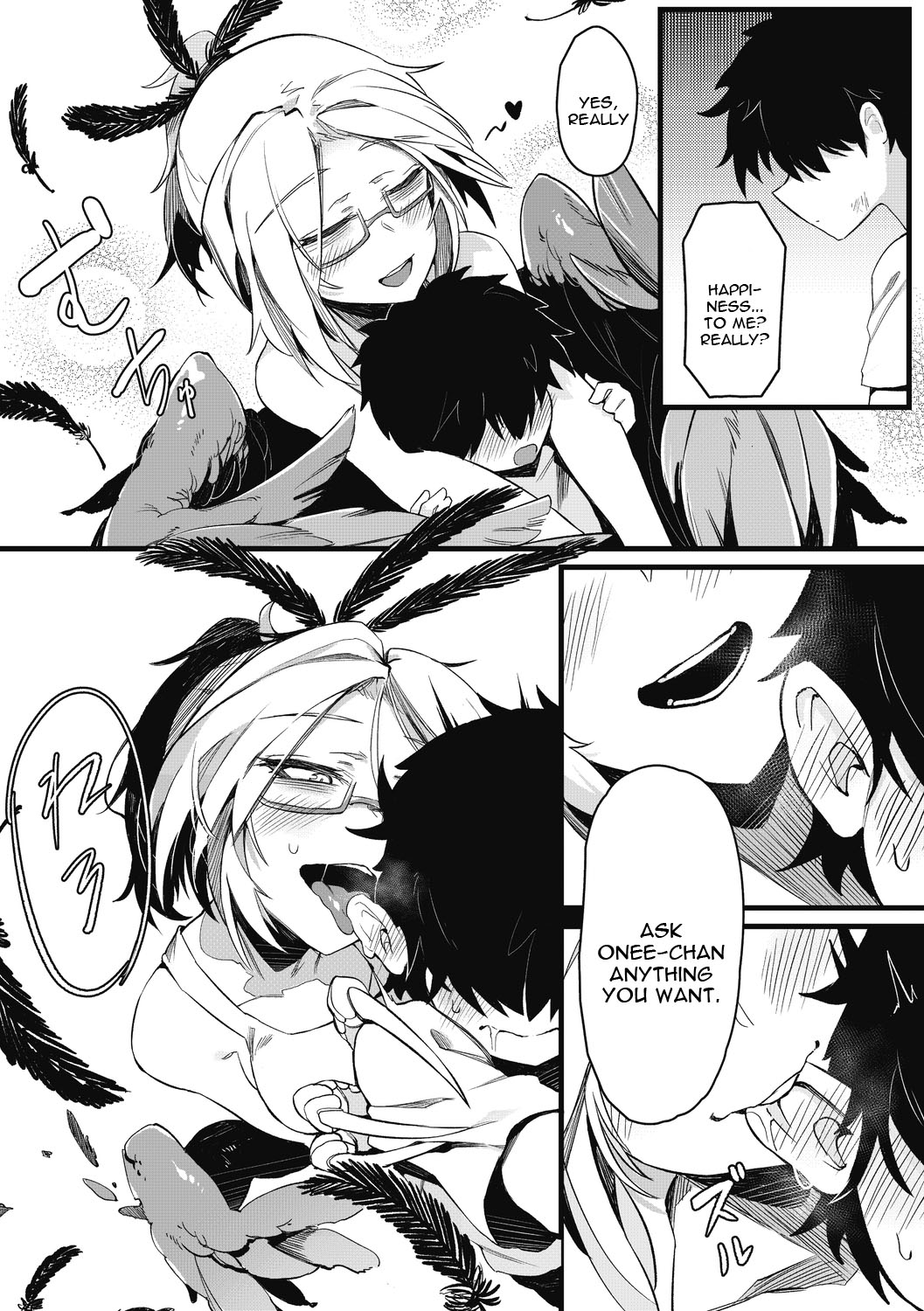 Eien no Kazoku page 3 full