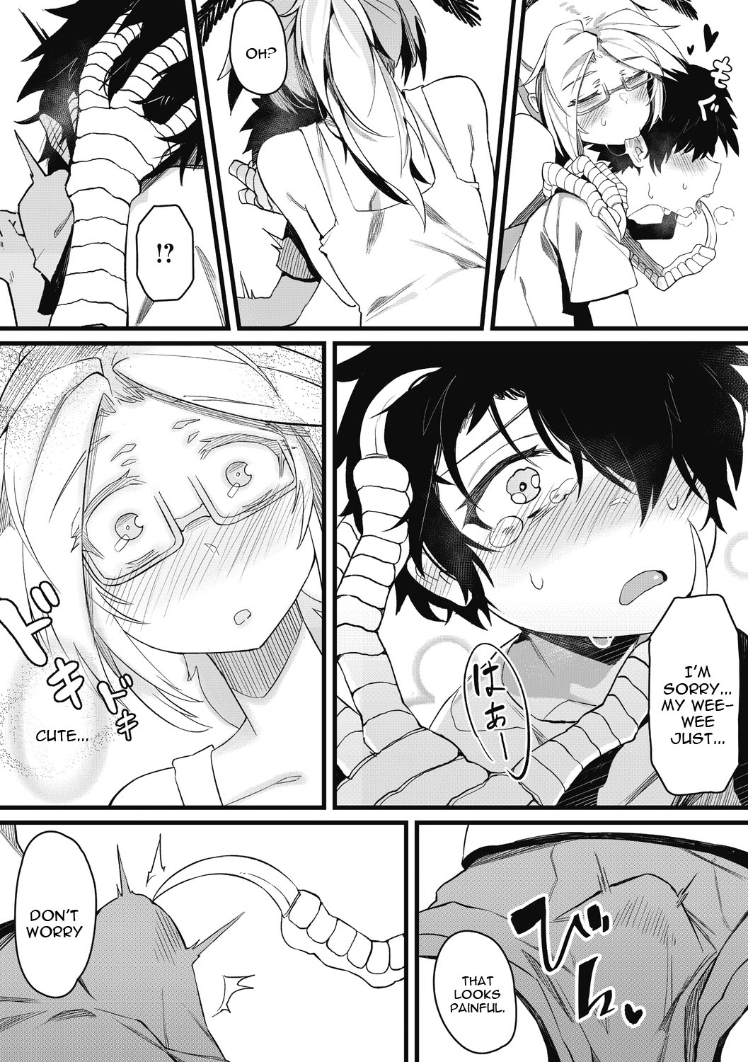 Eien no Kazoku page 4 full