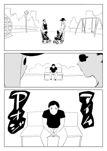 [Zenra QQ] I'm P Oji cover