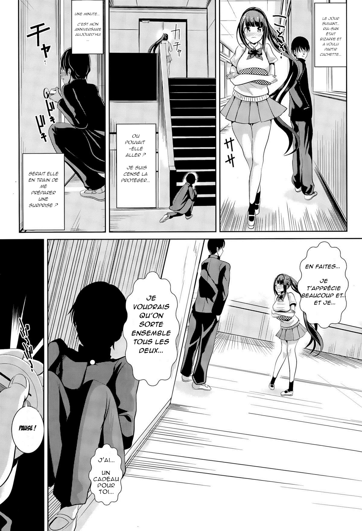 Jikan Teishi no Otoko | The journal of the man who could stop time page 12 full