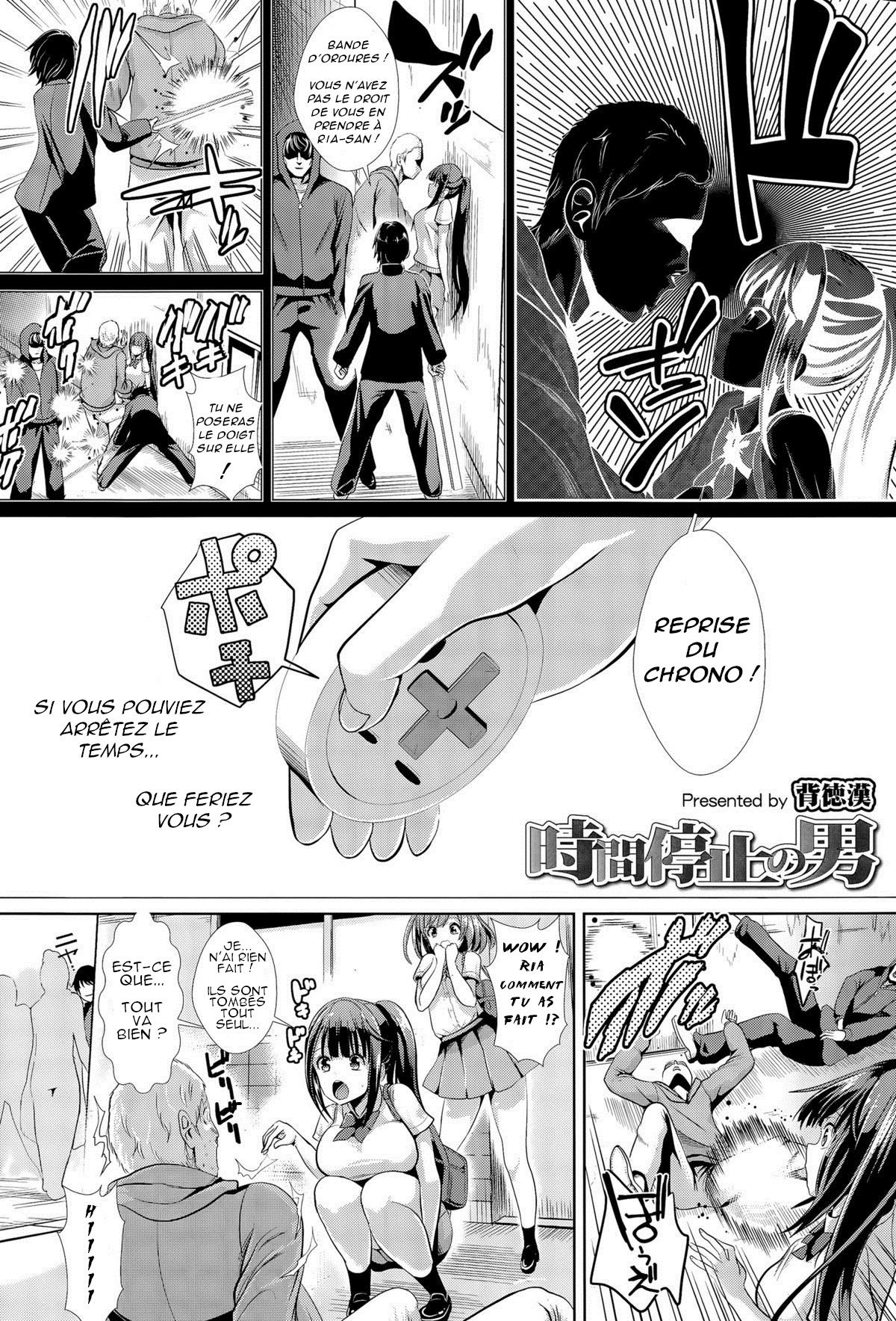 Jikan Teishi no Otoko | The journal of the man who could stop time page 3 full