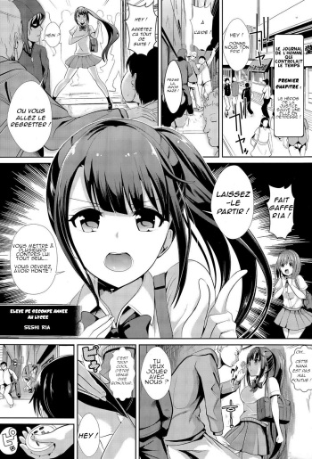 [Haitokukan] Jikan Teishi no Otoko | The journal of the man who could stop time (COMIC Tenma 2015-11) [French] [R3tr0] cover