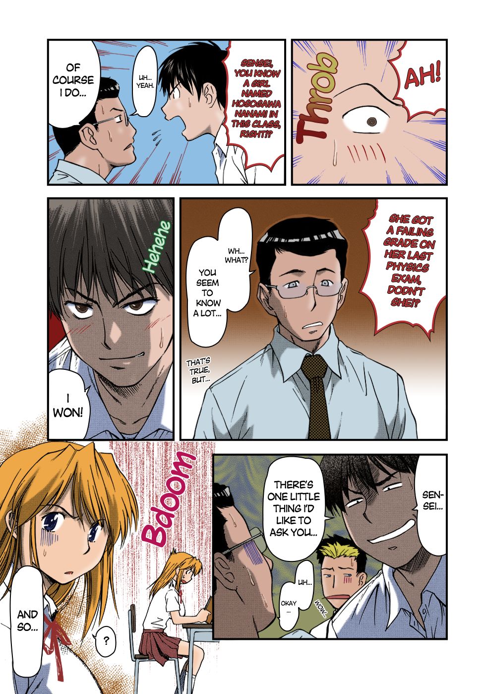 Offside Girl Ch. 1-4 page 11 full