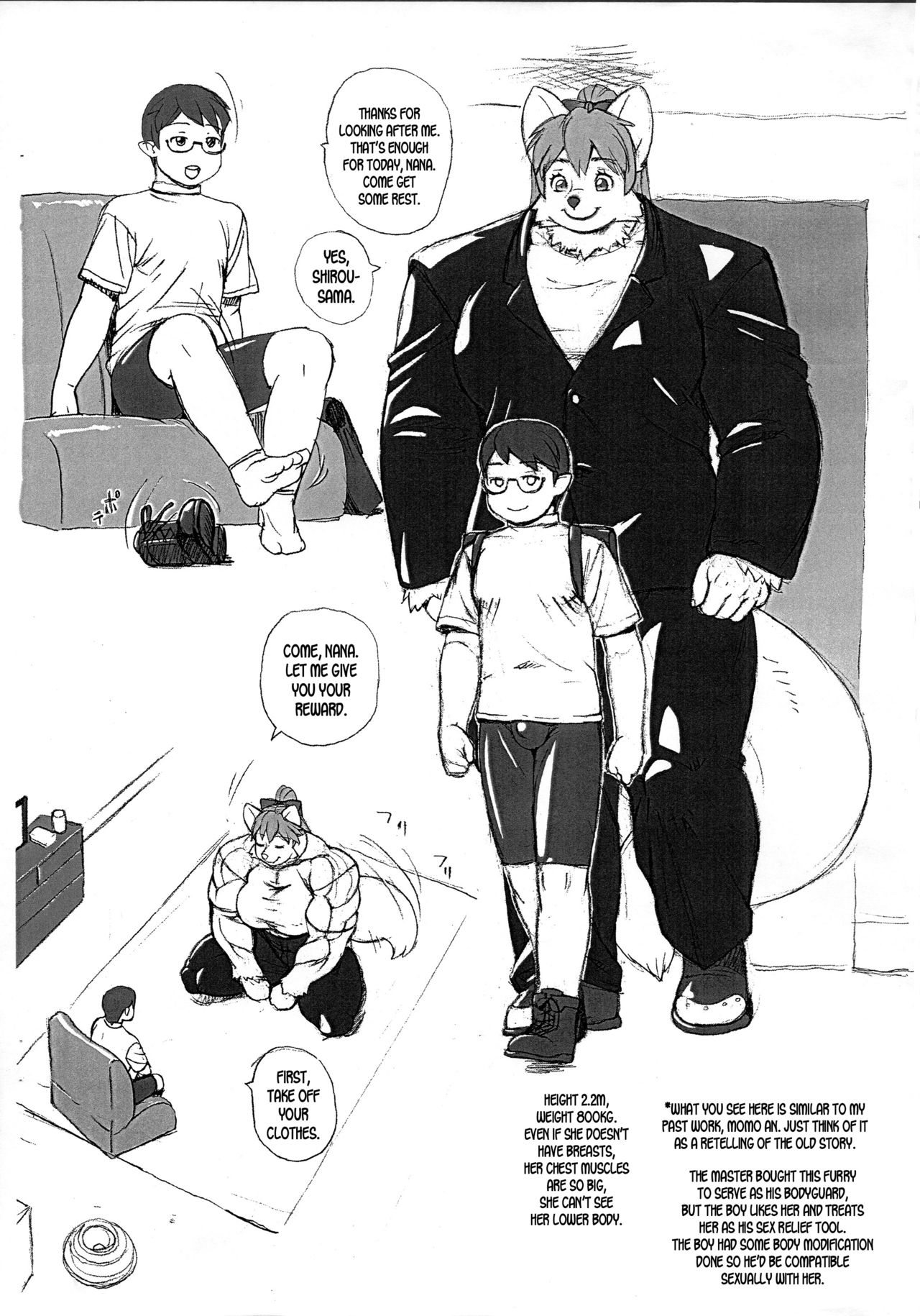 Shiro no Nana page 2 full