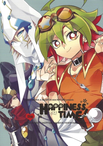 (Sennan Battle Phase 13) [BlackFOX-004, missa (Yanagirokuro, Misaka)] HAPPINESS TIME! (Yu-Gi-Oh! ARC-V) cover