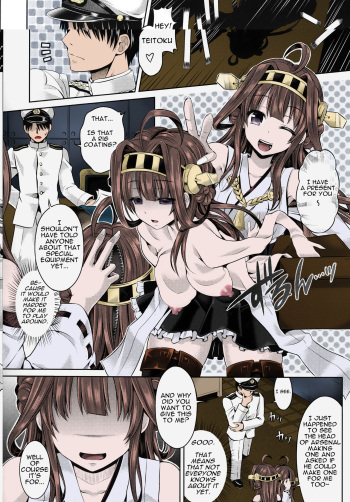 (C88) [Dschinghis Khan no Tamanegi wa Ore no Yome (Taniguchi-san)] KawaColle 2.0 (Kantai Collection -KanColle-) [English] [Colored] cover