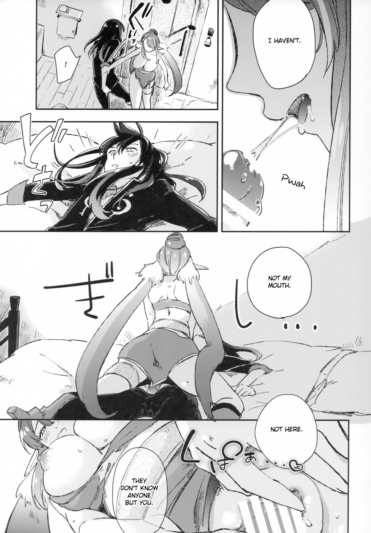 Uso to Qualia | Lie and Qualia page 10 full