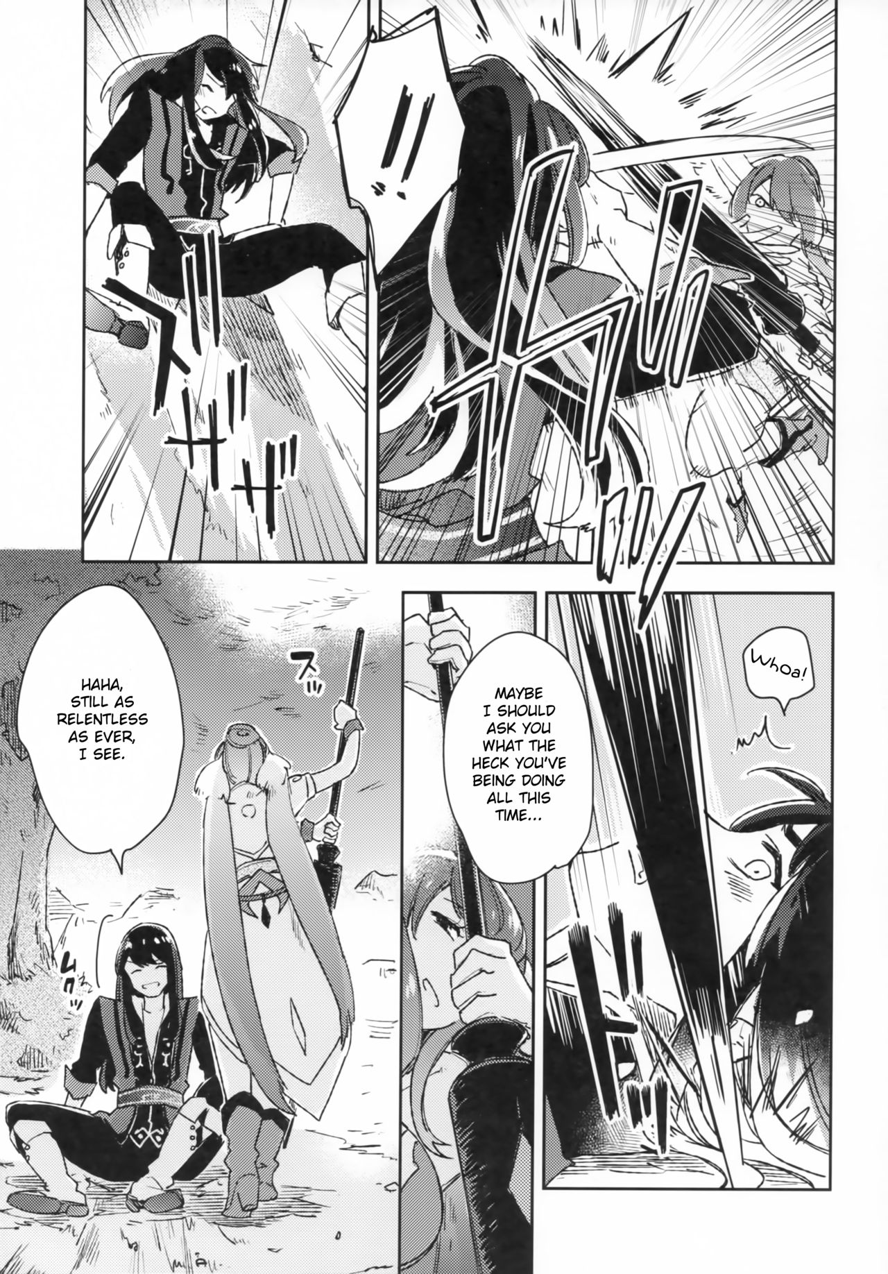 Uso to Qualia | Lie and Qualia page 6 full