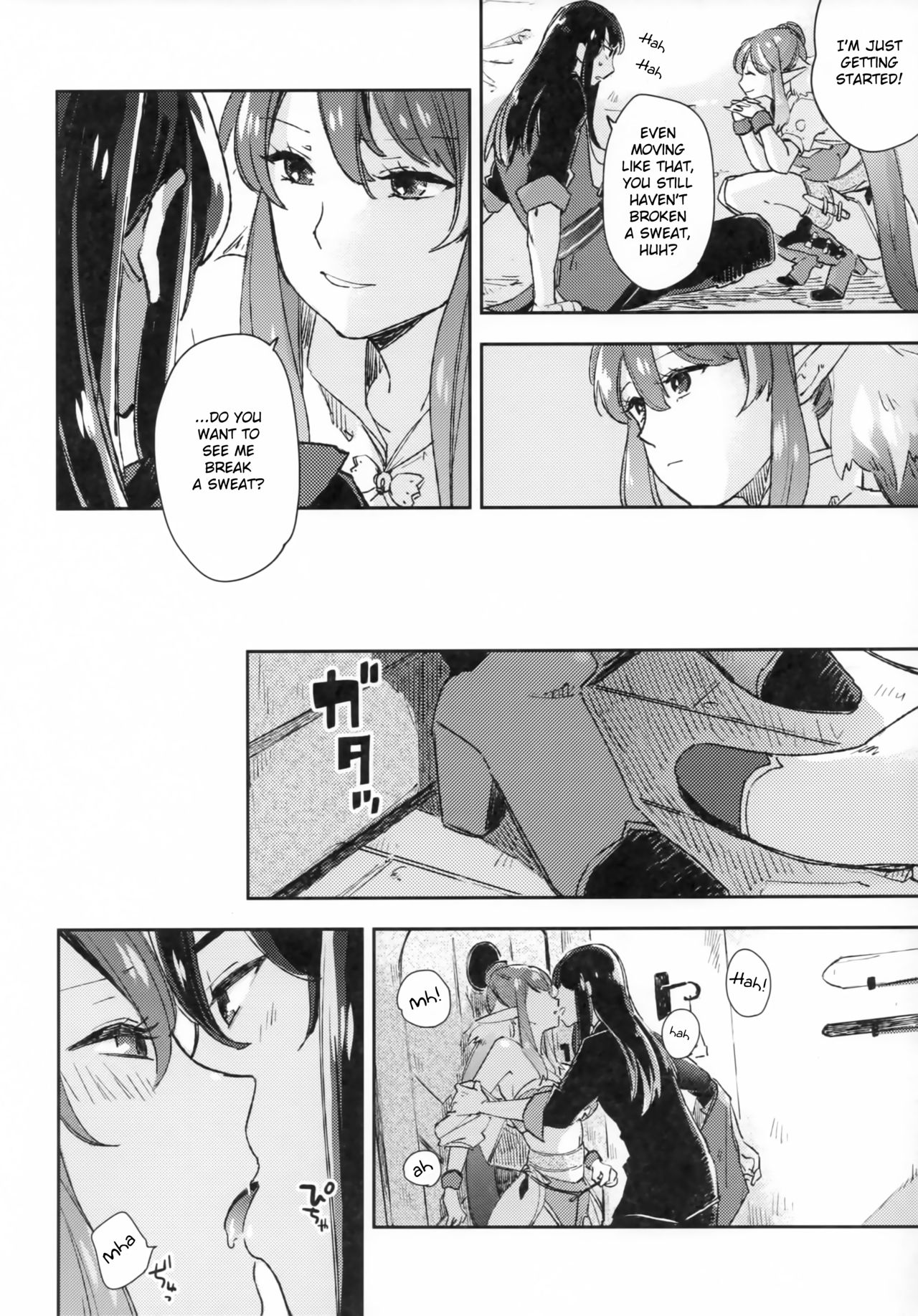 Uso to Qualia | Lie and Qualia page 7 full