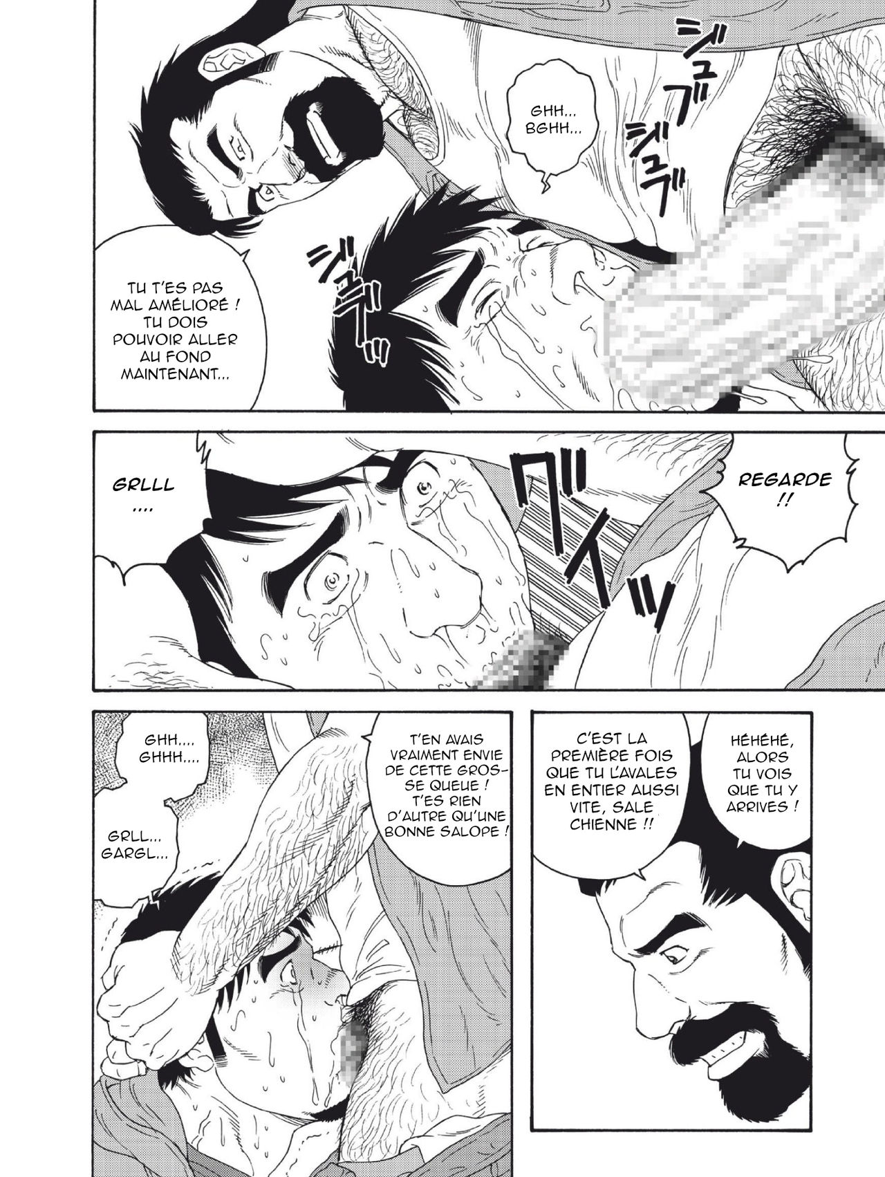 TAGAME - Comment je suis devenu la chienne du père à mon meilleur ami - Chapitre 03 page 12 full